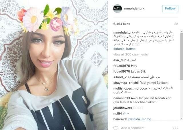 محمد الترك لزوجته دنيا بطمة: كرهت السفر بسببك!!